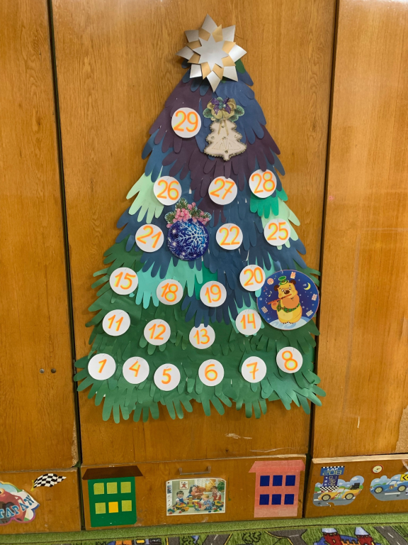 IMG_9124.png
